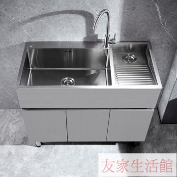 免運 公司貨/附發票 304不銹鋼洗衣櫃廚房洗菜盆水槽臺盆衛浴櫃陽臺落地洗衣池浴室櫃 YJ/al116 快速出貨