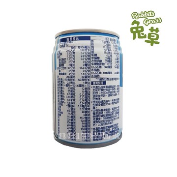 滿1200領卷折150 桂格完膳新均護低糖少甜 無糖不甜250ml 營養保健配方桂格完膳新均護營養素護新完膳均衡營養配方