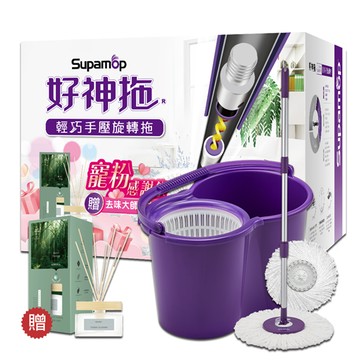 【好神拖】輕巧手壓拖把組(1拖1桶2布)+贈竹木擴香