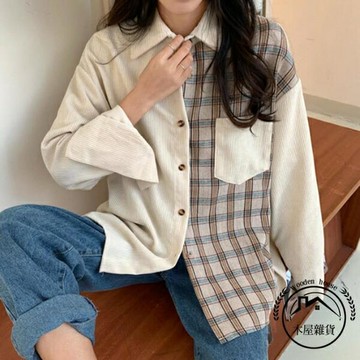 襯衫女百搭設計感韓版格子拼接燈芯絨燈芯絨襯衣【木屋雜貨】