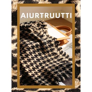 AiurtRuutti意式設計濃郁奢華純山羊絨圍巾 慵懶小香千鳥格披肩