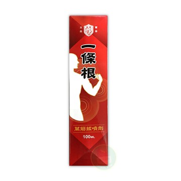 正光 一條根 萬筋拔噴劑 (100mL/罐) 憨吉小舖