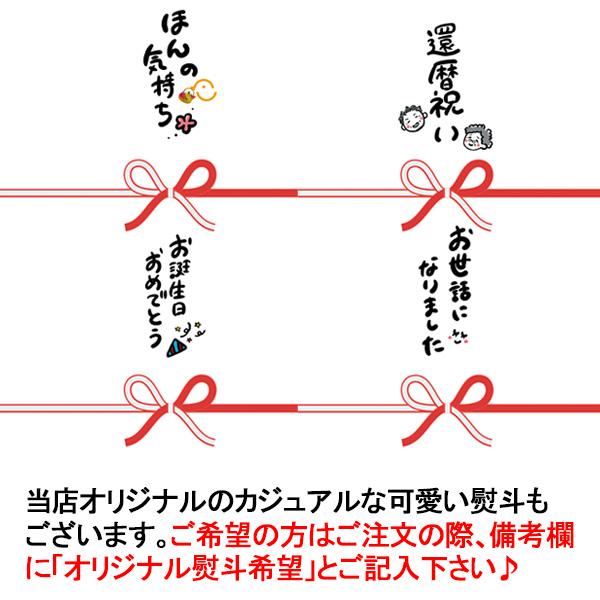 かごしま黒豚しゃぶしゃぶ用 ロース1kg 