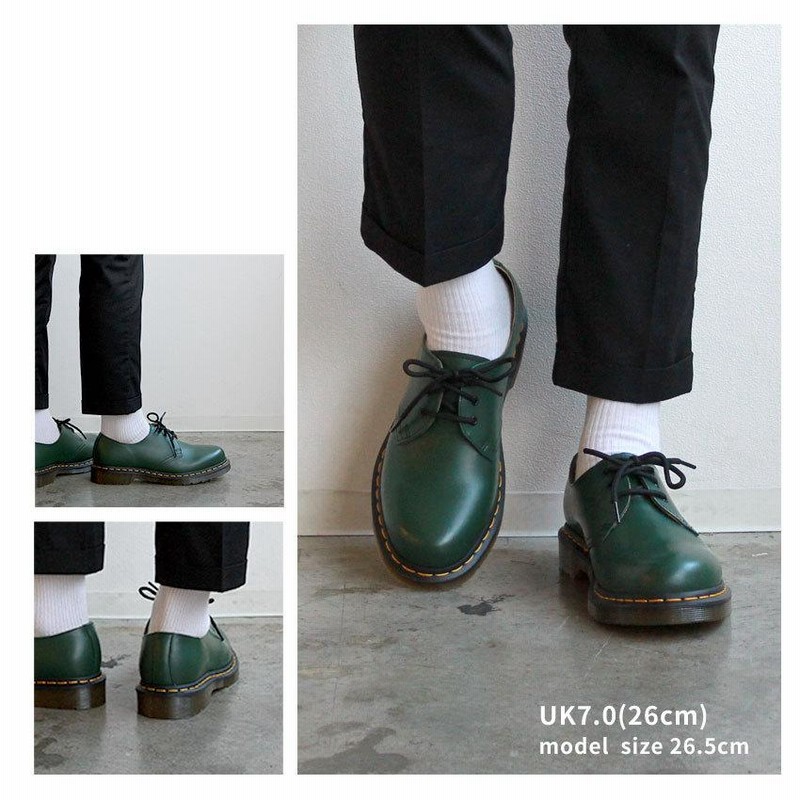 ドクターマーチン8ホールグリーンサイズUK10 Dr. Martens