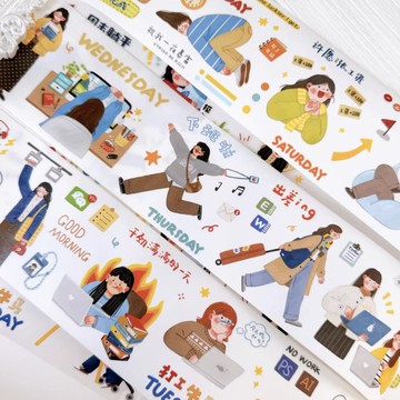 社畜日記 PET 和紙膠帶 切模 5m卷 臺灣制