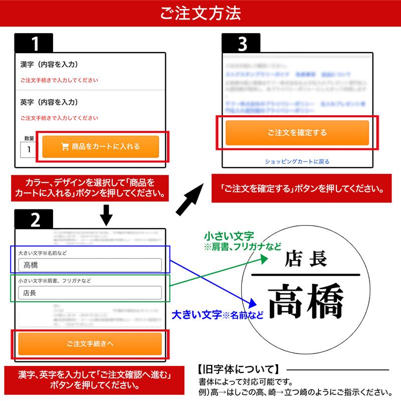 SSサイズ 径30mm 1個から製作 作成 名札 丸型 クリップ ピン ネームプレート ネームタグ 名入れプレート 小さい アクリル オーダー 名入れ ホテル 会社 病院