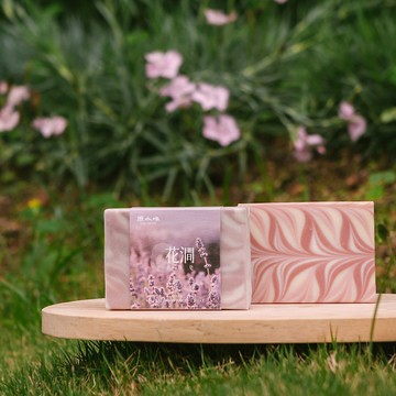 【原水味 UNESHINE 】花澗精萃潔面生新精油皂潔面手工皂100g