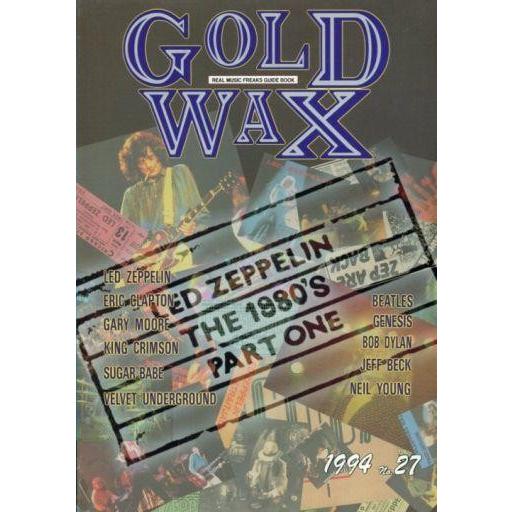 中古音楽雑誌 GOLD WAX 1994年 No.27 ゴールド・ワックス