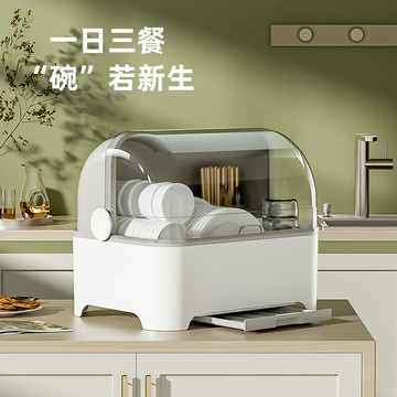 特大號碗柜塑料帶蓋廚房放碗碟瀝水架裝碗箱家用餐具收納箱置物架