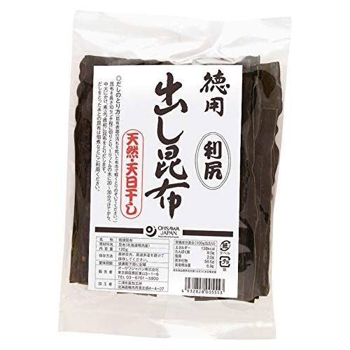 オーサワジャパン 徳用出し昆布(利尻)