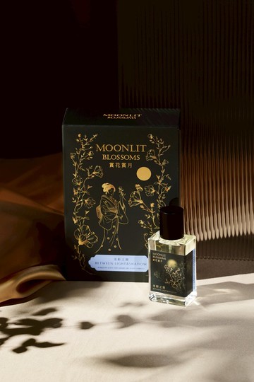 賞花賞月香水經典3款