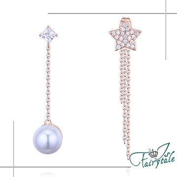 iSFairytale伊飾童話 珍珠流星 不對襯流蘇925銀耳針耳環
