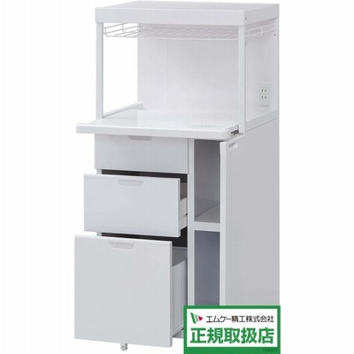 レンジ台　エムケー　CB-339W キャビー