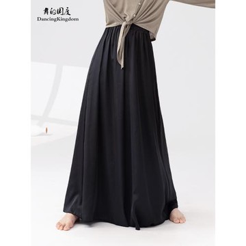 古典舞蹈服飄逸女練功服顯瘦高腰闊腿褲子中國舞演出服身韻練功褲