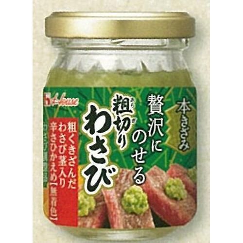 ハウス食品 ハウス 本きざみ 粗切りわさび ８５ｇ（40個） 取り寄せ商品