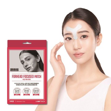 LABOTTACH Forehead Focused Patch 18P