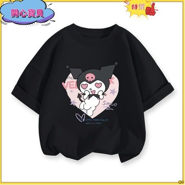 💕免運在台💕女童T恤女大童衣服 100%純棉庫洛米美樂蒂女童夏短袖T恤中兒童透bnvb