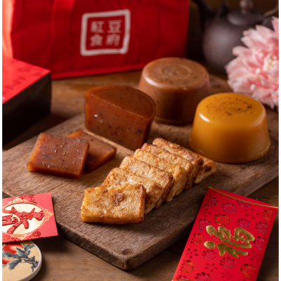 【紅豆食府】步步高陞禮盒 (2160g)