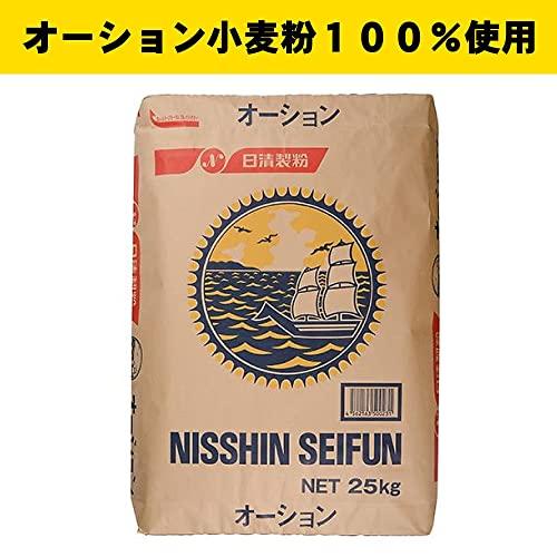 濃厚 二郎系 超極太 オーション生麺 ラーメン セット  麺くる (麺＆ニンニク豚醤油スープ＆チャーシュー, 8食)