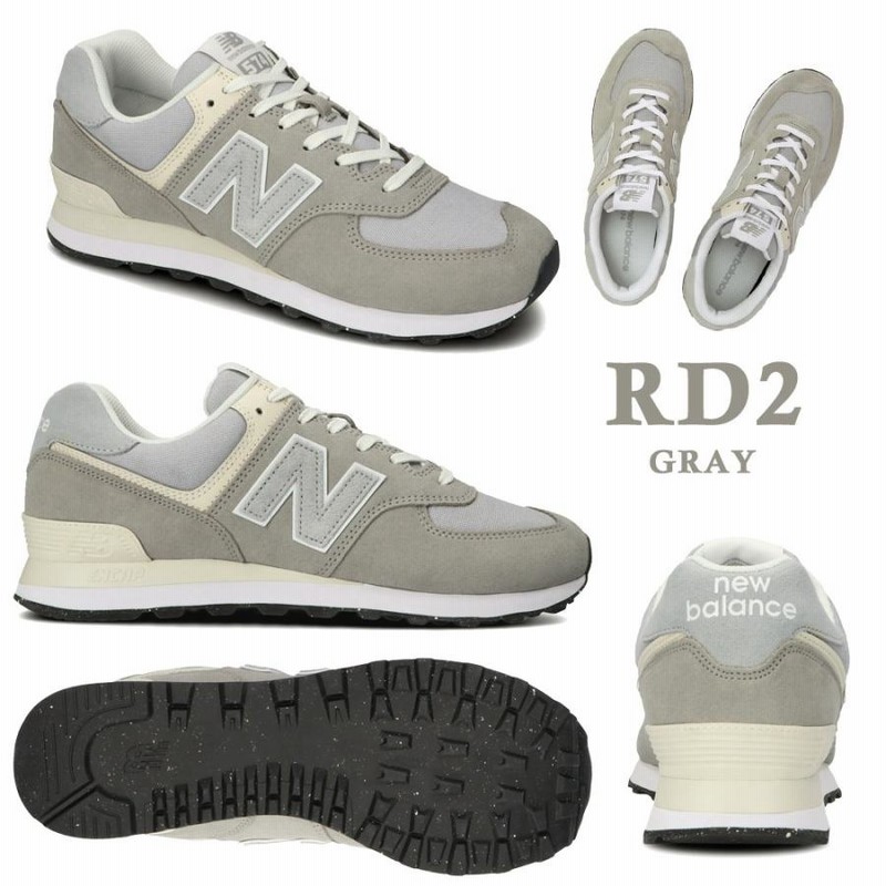 ニューバランス 574 国内正規品 new balance メンズ レディース ニューバランス 574 国内正規品 new balance メンズ レディース