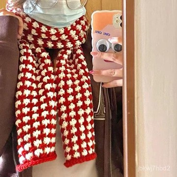 臺灣🚍8H出🉑星星圍巾滿天星圍巾材料包手工編織diy格子愛米情人棉送男女朋友