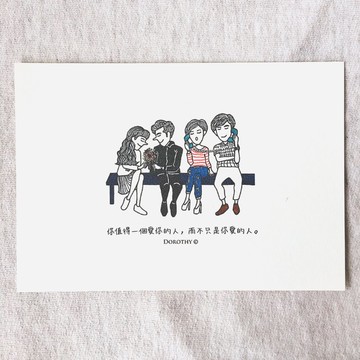 萬用明信片-A255