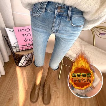 洋氣淺藍色加絨保暖時尚高腰雙排扣九分褲女韓國東大門修身小腳褲