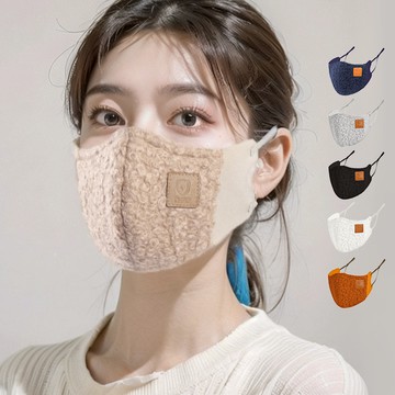 【多色可選】毛絨口罩 冬季口罩 保暖口罩 立体显脸小 高颜值 加绒口罩 时尚 保暖 防风 户外防寒口罩