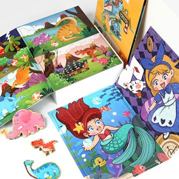 🌈「探夢過家家」兒童早教進階益智磁性四合一拼圖啟蒙教育書本式磁力動物交通拼板