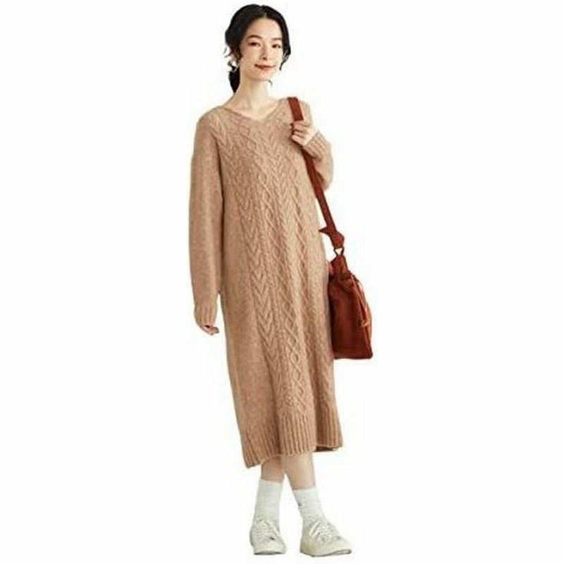 コムサ イズム Onigiri ケーブル柄 ロング ニットワンピース 52 37kr71 0 ベージュ M 通販 Lineポイント最大0 5 Get Lineショッピング