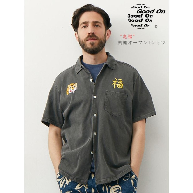 Good On グッドオン 虎福 ベトジャン オープンカラーシャツ オープンTシャツ グッドオン 半袖 オープンシャツ GOOD ON 虎福
