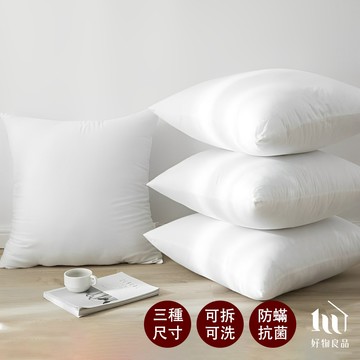 【好物良品】高回彈磨毛抱枕枕芯｜蓬鬆飽滿不塌陷 沙發靠墊芯 方形枕心(3款任選）