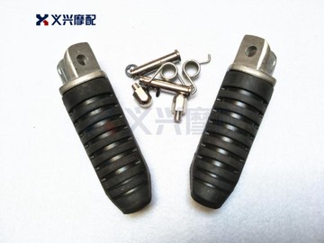 盜匪250 400 74A 75A 78A 79A 大紅袍 刺激400 前腳踏 前腳蹬