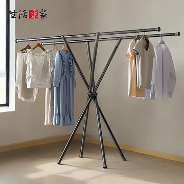 【生活采家】雙桿折疊落地晾曬衣架_黑色#150002