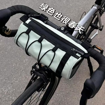 多功能騎行包自行車包前樑收納包車管車尾包防水便攜收納戶外運動
