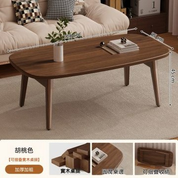 【匠俱】免安裝折疊矮桌120x55x45cm 家用餐桌客廳茶几 出租房夜市擺攤 便攜收納不佔空間