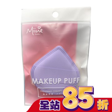 Miine 水滴氣墊皮空氣粉撲
