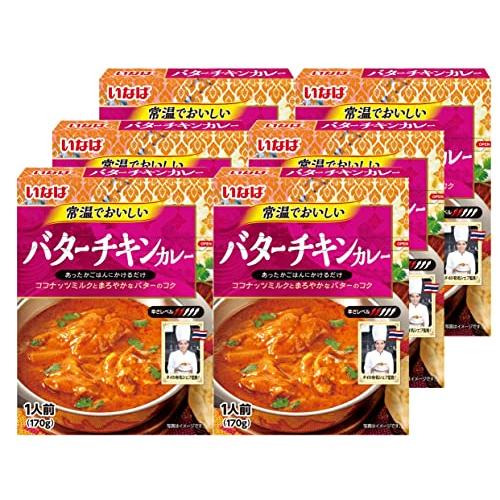 いなば食品 常温でおいしい バターチキンカレー 170g*6個