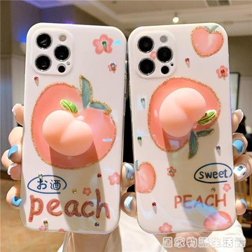 立體減壓捏捏桃子蘋果12手機殼iphone11藍光8plus防摔xs max軟殼12pro 幸福驛站