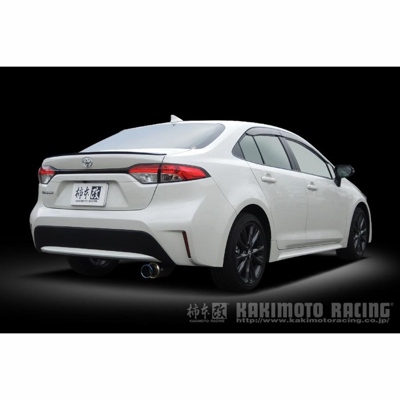 ルミオン柿本マフラー送料込み