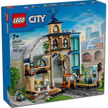💗芸芸積木💗 售完!! LEGO 60469 中央車站樂高 城市 City系列