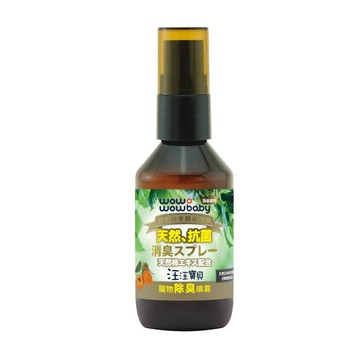 汪汪寶貝 寵物除臭噴霧 60ml/罐 3罐組