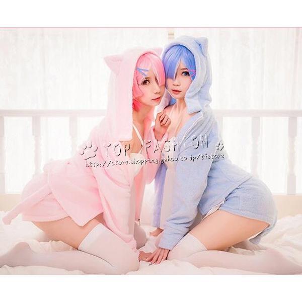 Re ゼロから始める異世界生活 レム ラム 猫 風 コスプレ衣装 COSPLAY