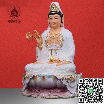 樹脂觀音菩薩家用供奉觀音佛像坐蓮花地藏王彌勒佛釋迦牟尼全堂佛