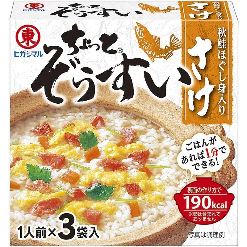 ヒガシマル醤油 ちょっとぞうすい(さけ)3P×10個