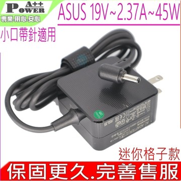 ASUS 45W 變壓器 華碩 19V 2.37A A1402 A1502 F1402 X1402ZA X1403ZA X1404 X1502ZA A1503Z ADP-45ZEB ADP-45BWB