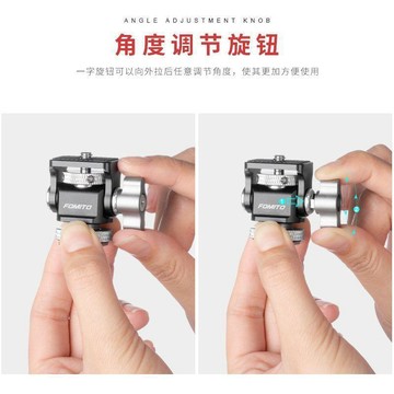 免運🛒可調旋轉金屬蝸牛雲臺相機熱靴通用監視器支架俯仰調節拓展配