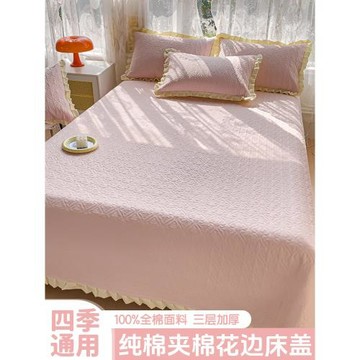 純棉全棉床蓋單件榻榻米四季通用夾棉床單加厚防滑高級絎縫三件套
