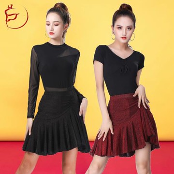 拉丁舞半身裙女成年人恰恰專業練功服舞蹈演出服套裝莫代爾上衣
