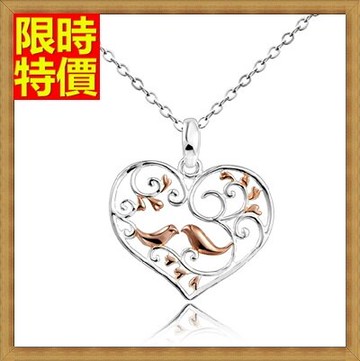 925純銀項鍊純銀吊墜-嬉戲鴛鴦愛心鏤空母親節情人節生日禮物女飾品67o23【獨家進口】【米蘭精品】